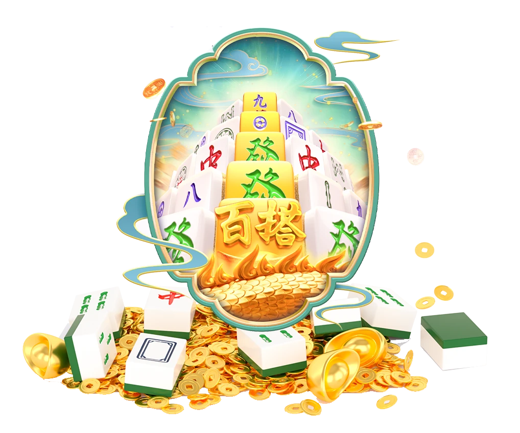 PG电子图像记录1